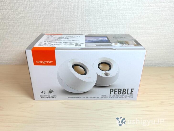 Creative Pebbleのホワイト