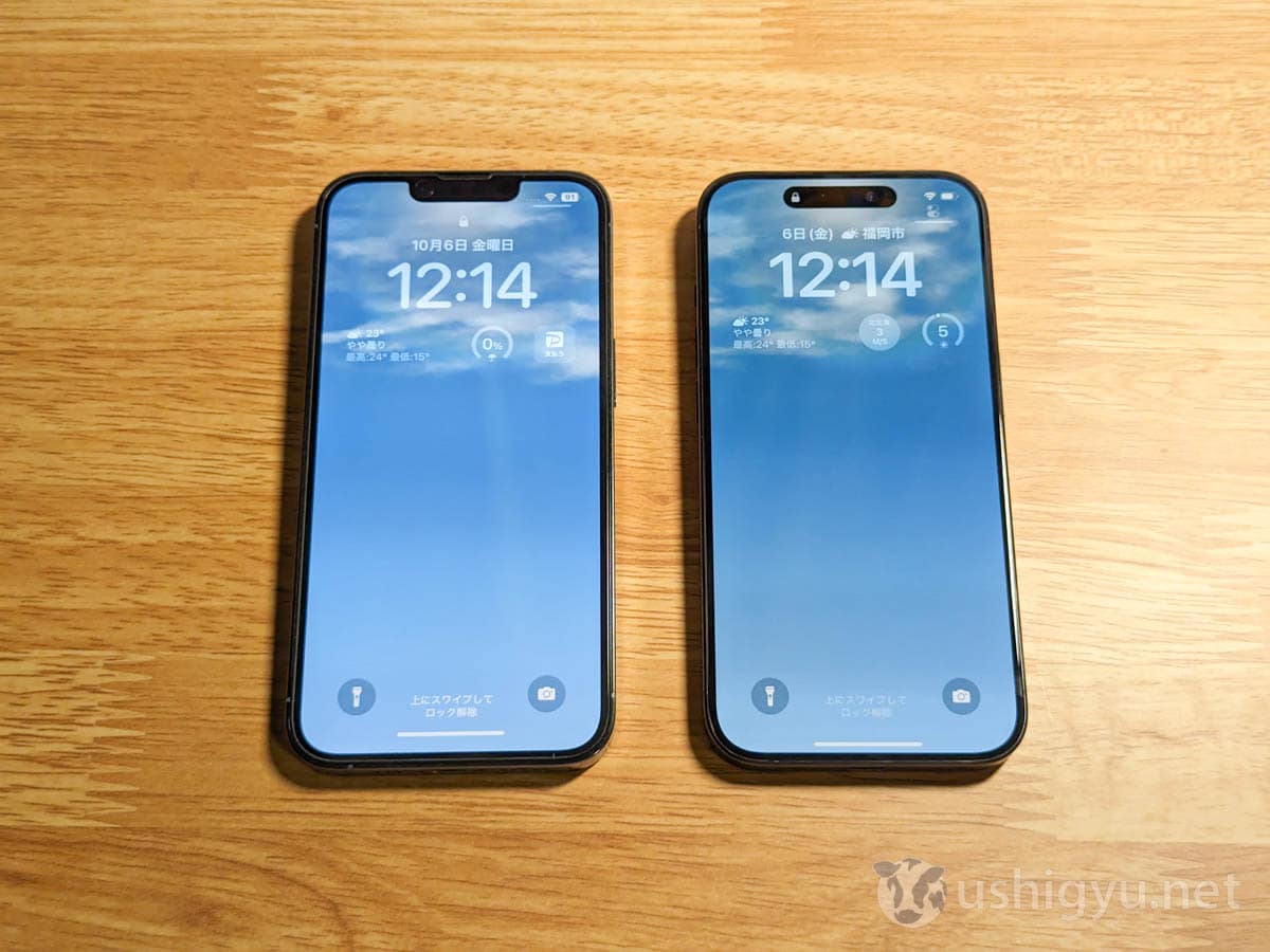 iPhoneを売る前にやるべき作業のまとめ