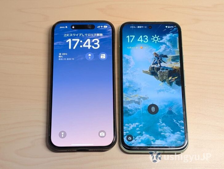 Pixel 8aとiPhone 15 Proを比較