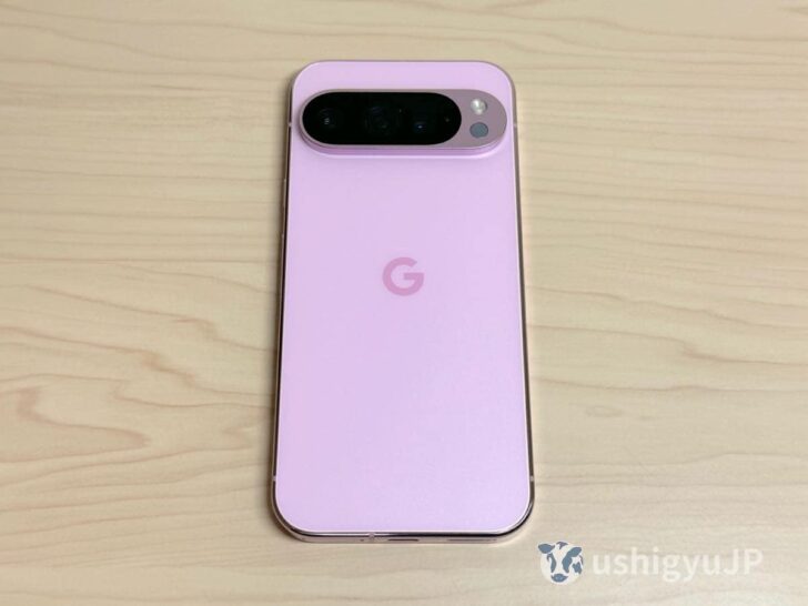Pixel 9 Pro